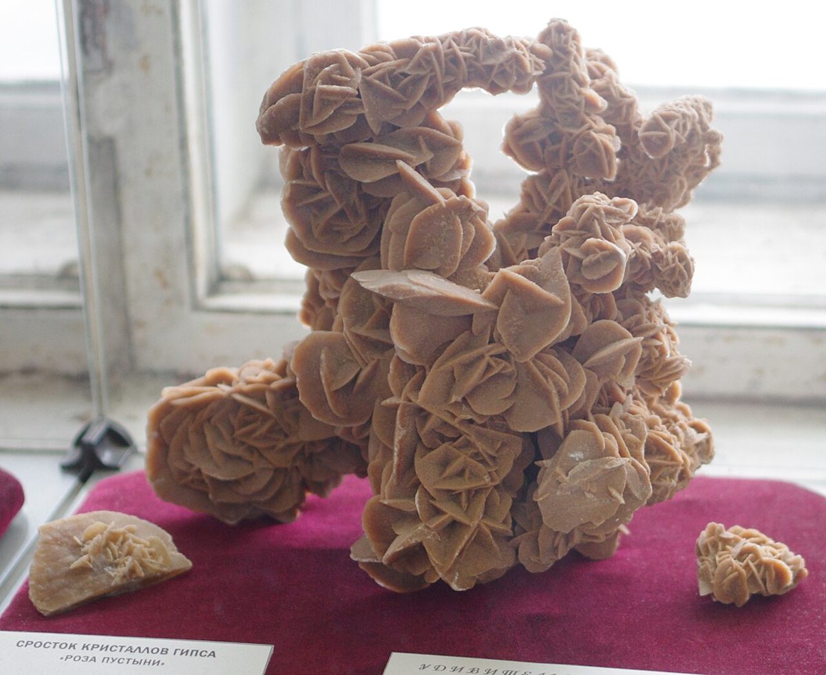 Photograph of Barite (Baryte) (BaSOโ โข Orthorhombic Barium Sulfate)
